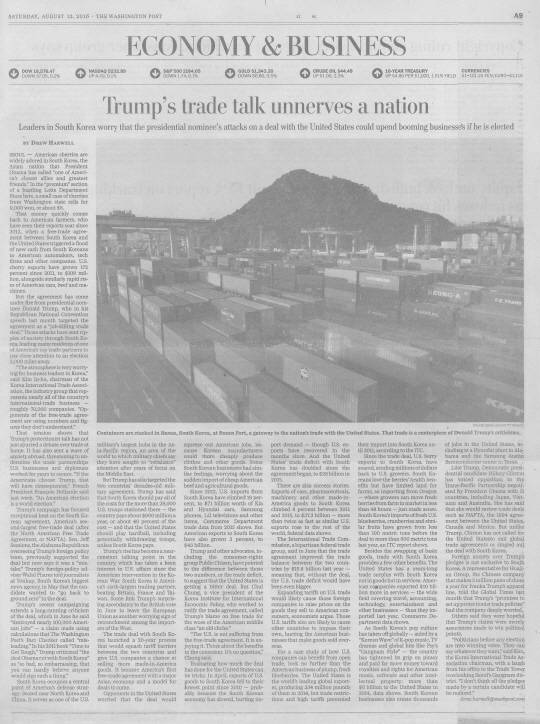 워싱턴포스트(WP) 8월13일자 ‘이코노미 앤드 비즈니스’ 섹션. /사진제공=한국무역협회
