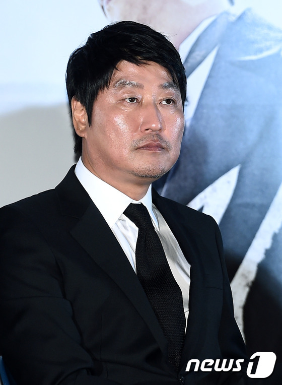 배우 송강호가 '밀정' 언론시사회가 참석했다. © News1star / 고아라 기자