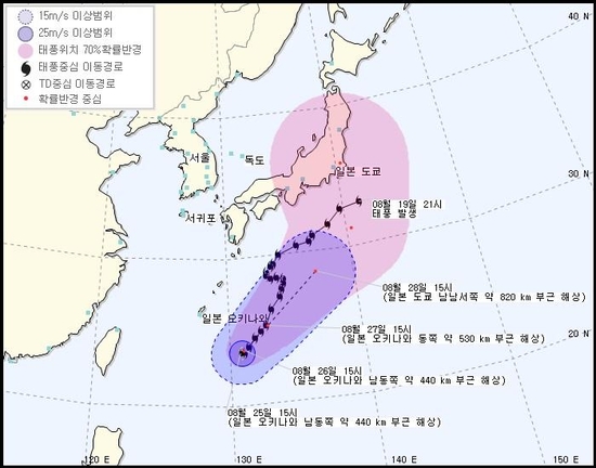 최근 발생한 제 10호 태풍 ‘라이언록’이 한반도를 빗겨 일본 쪽으로 향하고 있다./국가태풍센터 제공