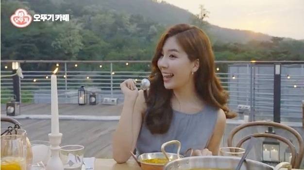 오뚜기 카레 광고에 나온 오뚜기家 3세 함연지(24) 씨
