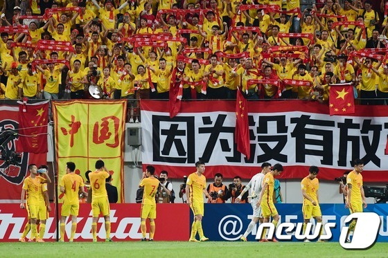 중국 U-20 축구 선발팀이 2017-18 시즌 독일 4부리그에 참가한다. © News1