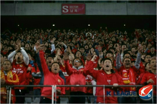 중국 축구 팬들 (사진=한국프로축구연맹)