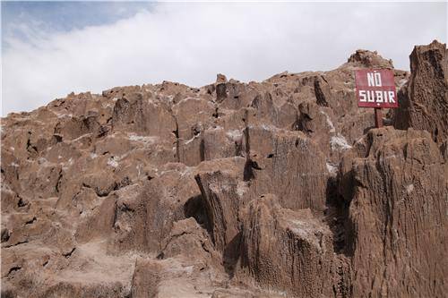 칠레 아타카마 사막 달의 계곡