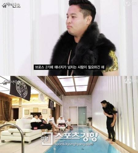 엠넷 ‘음악의신’ 에 출연했을 당시 이희진