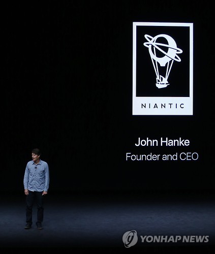 epa05529025 Niantic Founder and CEO John Hanke speaks about Pokemon Go on the new Apple Watch during the Apple launch event at the Bill Graham Civic Auditorium in San Francisco, California, USA, 07 September 2016. Media reports indicate an expected launch of several new products including a new iPhone, new Apple Watch, and new operating systems.  EPA/MONICA DAVEY