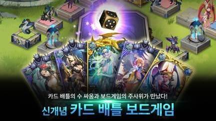 넥슨의 모바일 신작게임 ‘D.O.S(Dice of Soul)’/넥슨 제공