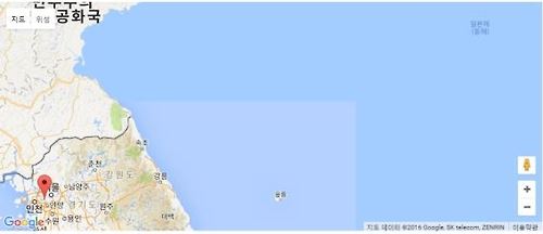 한국어촌어항협회 국문 홈페이지 지도에 동해가 '일본해'로 표기돼 있다. 이양수 새누리당 의원 제공