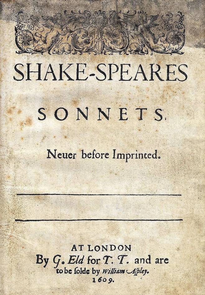 윌리엄 셰익스피어의 시 선집 <셰익스피어 소네트>의 1609년 판. 위키피디아