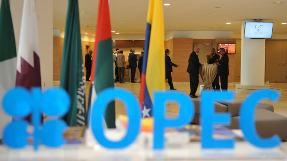 OPEC 회의장 - 서울신문 DB