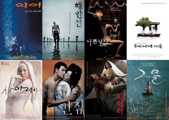 왼쪽부터 조재현이 출연한 김기덕 감독의 데뷔작 ’악어', 장동건 출연으로 주목을 받았던 ‘해안선', 흥행 성적은 좋았지만, 그 폭력성에 논란이 많았던 영화 ‘나쁜 남자', ‘봄 여름 가을 겨울 그리고 봄', ‘사마리아', 위안부 사진집 사건으로 위기에 몰렸던 이승연에게 재기의 기회가 된 영화 ‘빈집', 속죄와 구원의 이미지가 강렬한 ’피에타', 류승범 주연의 개봉작 ’그물'.