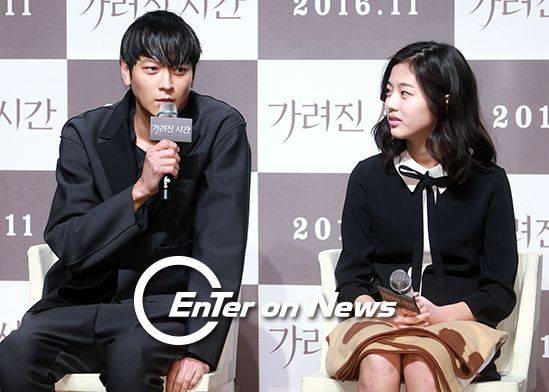 강동원, 신은수