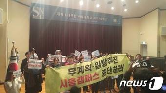 © News1