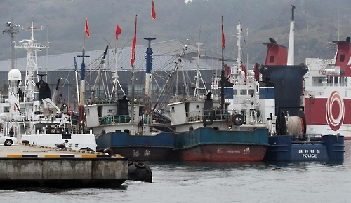 나포된 불법조업 중국어선들. 사진 출처=연합뉴스