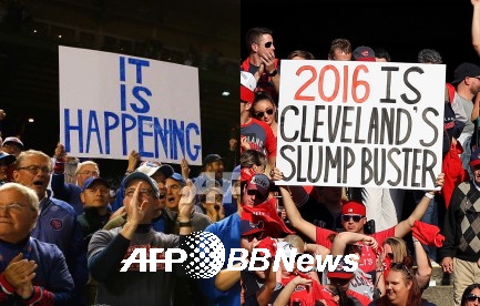 월드시리즈 우승을 염원하고 있는 시카고 컵스 팬들(왼쪽)과 클리블랜드 인디언스 팬들.  ⓒAFPBBNews = News1