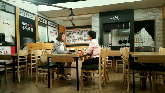 KBS2 ‘여자의 비밀’ 소이현 / 사진제공=KBS