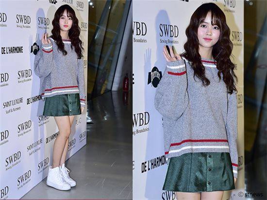 김소현
