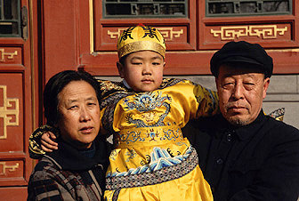 중국 1자녀 정책으로 생겨난