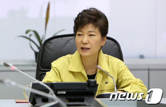 박근혜 대통령 (청와대 제공). /뉴스1