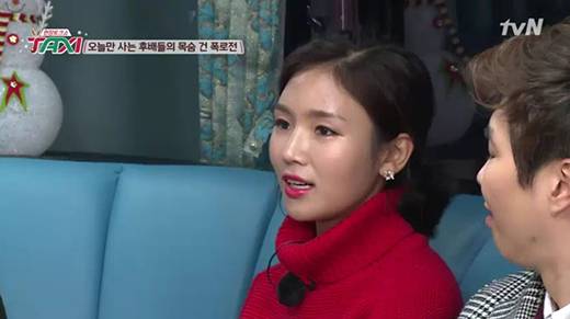 홍예슬 결혼 홍예슬 결혼