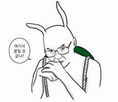 일상의 고통은 끝이 나지 않는다