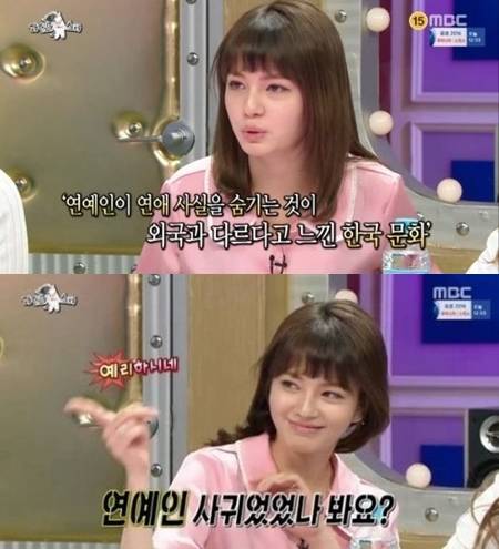 가수 샤넌에 대한 관심이 뜨겁다. 사진=방송 캡쳐
