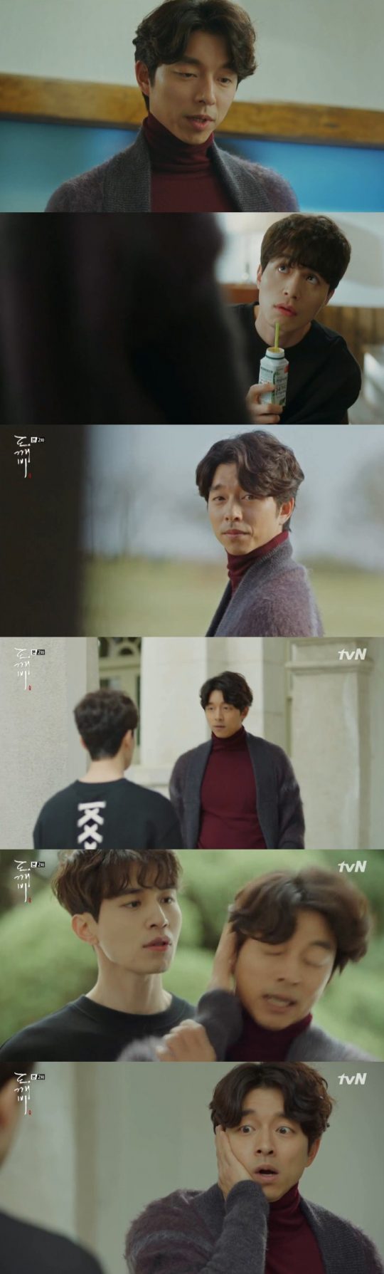 ‘도깨비’ 공유, 이동욱 / 사진제공=tvN