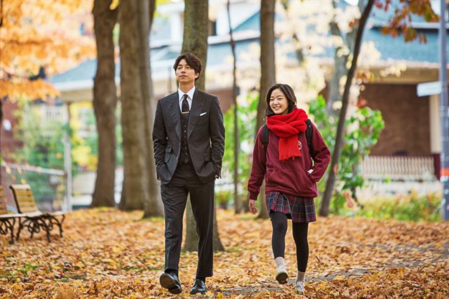 ‘도깨비’는 캐나다 로케이션 촬영으로 서정적인 가을 풍경을 담았다. tvN 제공