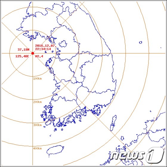 기상청은 7일 오전 10시34분쯤 인천 옹진군 연평도 남남서쪽 57㎞ 해역에서 규모 2.4의 지진이 발생© News1