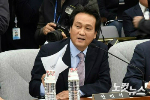 더불어민주당 안민석 의원 (사진=윤창원 기자/자료사진)