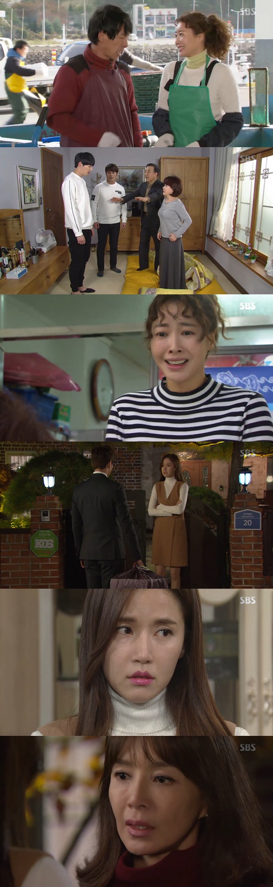 /사진=SBS 일일드라마 '사랑은 방울방울' 방송 화면 캡처