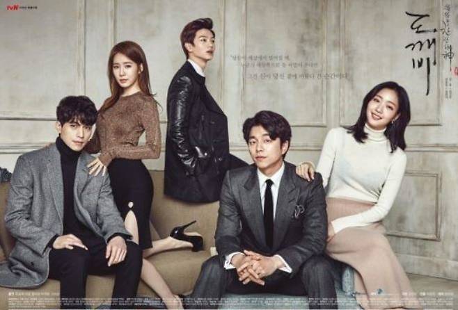 tvN 금토드라마 '도깨비'가 3회만에 시청률 10%를 돌파하며 그 저력을 과시하고 있다.ⓒ tvN