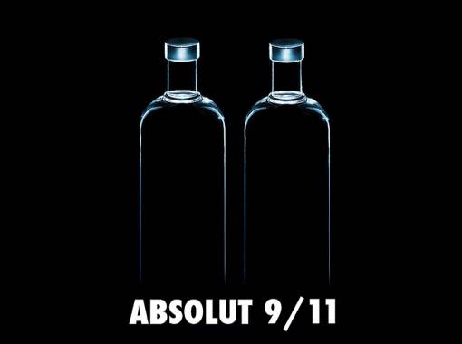 911 테러 추모 광고