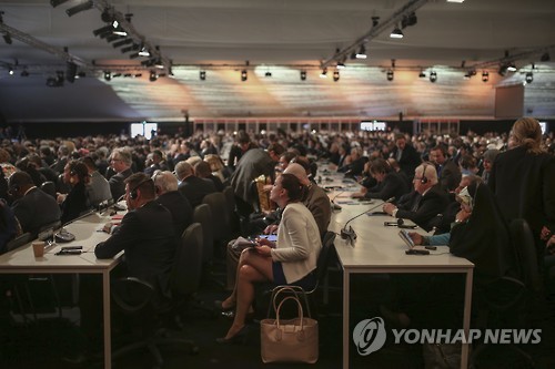 지난달 모로코 마라케시에서 열린 유엔 기후변화 회의 참석자들[AP=연합뉴스]