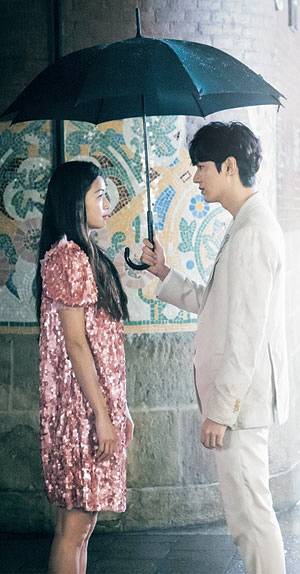 SBS ‘푸른 바다의 전설’