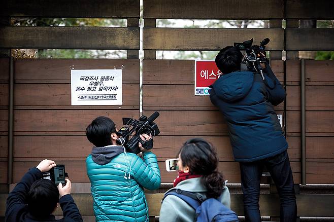 ⓒ시사IN 신선영