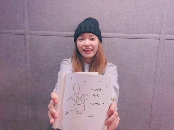 가수 이진아가 MBC 수목드라마 ‘역도요정 김복주’ OST에 참여했다. © News1star / 스타엔트리 엔터테인먼트