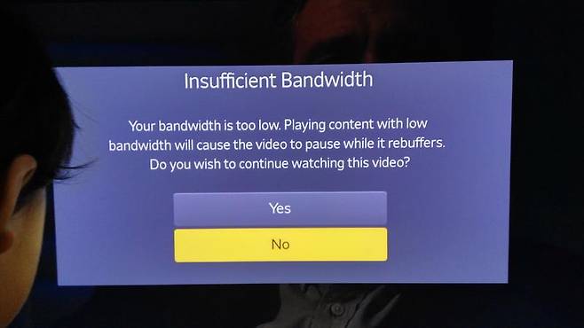 김조한의 미디어 세상