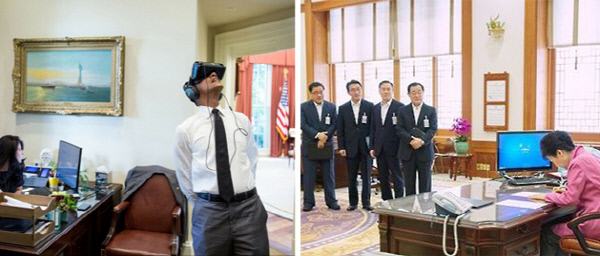 버락 오바마 미국 대통령이 집무실에 연결된 비서의 방에서 가상현실(VR) 기기를 체험하는 사진(왼쪽)은 소탈하고 친근한 이미지를 강화시켰다. 지난해 9월 청와대 집무실에서 결재서류에 사인하는 박근혜 대통령을 참모진이 멀찍이 떨어져서 바라보는 사진과 크게 대비된다.