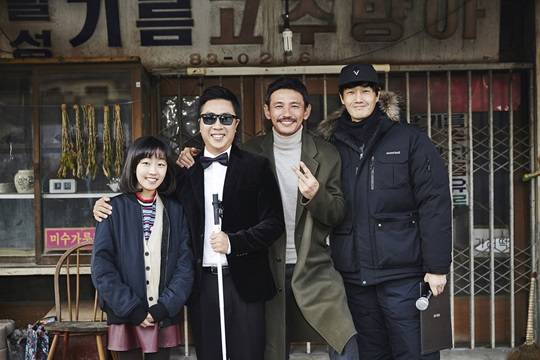 이동우 정규 2집 워킹, 김환희 황정민 유지태 지원사격