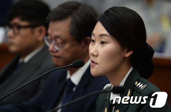 청와대 전 간호장교인 조여옥 대위. © News1
