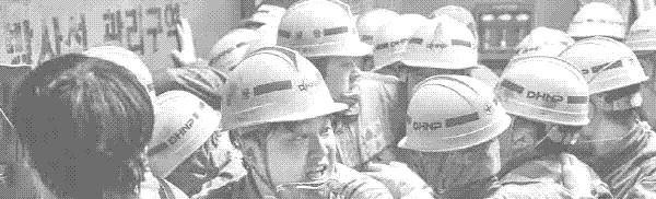 영화 의 한 장면.