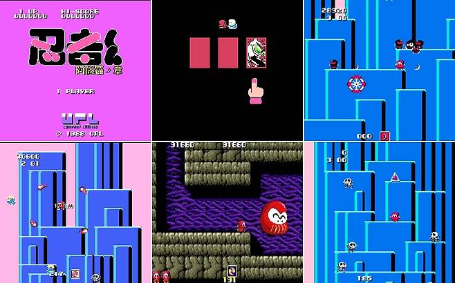 닌자군 아수라의 장