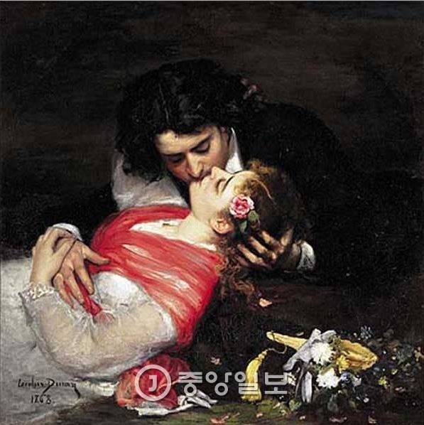 카롤루스 뒤랑, 키스, 1868년