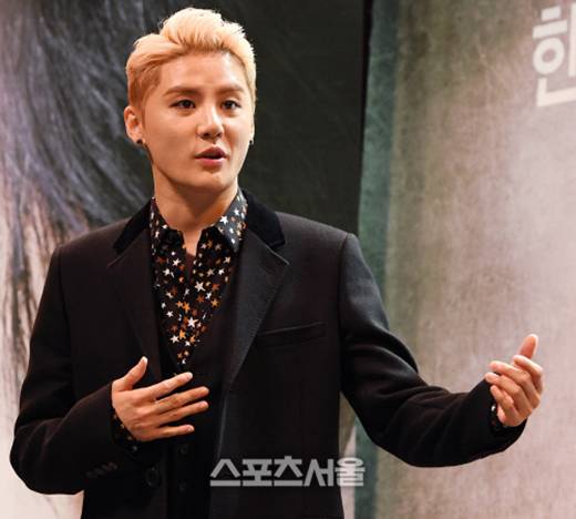 김준수 김준수