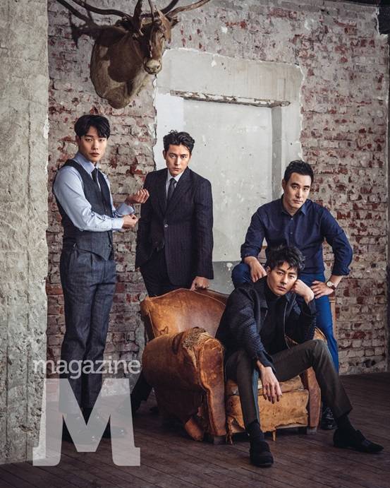 /사진제공=매거진M