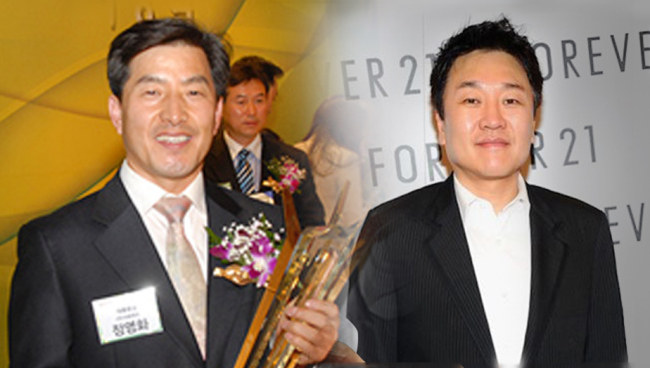 정영화 대호테크 대표(왼쪽), 장도원 포에버21 창업자