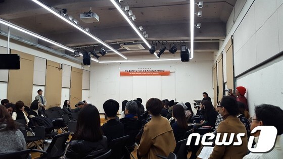 한국춤비평가상 시상식 및 무용계 신년교례회 © News1