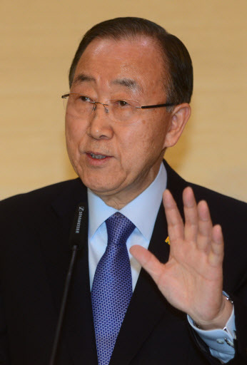 Ban Ki-moon (Yonhap)