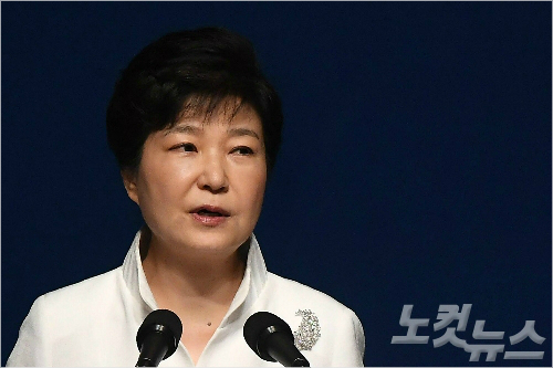 박근혜 대통령 (사진=박종민 기자/자료사진)