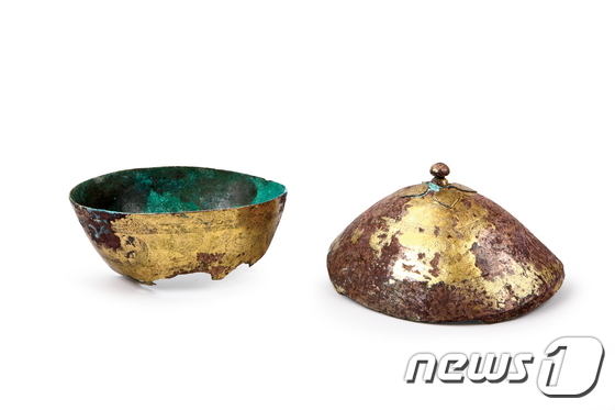 금동용봉무늬 그릇 © News1